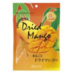 マンゴー[4袋セット]プロフード社 フィリピン産まるごとドライマンゴー 130g デルタインターナショナル 送料無料 ドライフルーツ