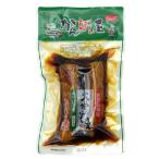 [250g入×3袋]水溜食品 ハーフ大地の浪漫Wたまり 送料無料(一部地域を除く) 漬物 お漬物 たくあん