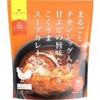 pi- and pi- целиком chi gold нога ввод суп карри . толщина креветка тест ×3 пакет бесплатная доставка карри 