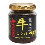 [4 бутылка комплект ] север море Yamato Hokkaido корова ...90g бесплатная доставка ( Okinawa * исключая отдаленные острова ) ежедневное блюдо рис. ..