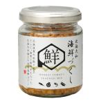 [3 бутылка комплект ] север море Yamato морепродукты . расческа 80g бесплатная доставка ( Okinawa * исключая отдаленные острова ) ежедневное блюдо рис. ..