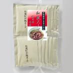 [15 еда входить ] север море Yamato японский стиль суп .. слива * водоросли 15P бесплатная доставка 