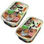 [計60缶]マルハニチロ 減塩さんま蒲