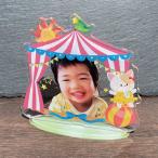  baby фоторамка [ цирк ] фотография подарок День матери День отца 
