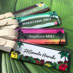 [ акрил именная табличка / Hawaiian серии ] Golf именная бирка Golf именная бирка подарок подарок 