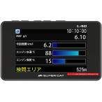 ショッピングユピテル ユピテル L40 2018年製