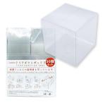 TOMOTHY подарочная коробка прозрачный 12×12×12cmk задний бардачок упаковка подарок для коробка квадратный 30 шт. комплект 