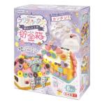 デビカ 工作キット プリティ・ハウ