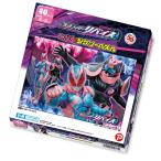 子供向けパズル 仮面ライダーリバイス 4