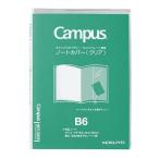  campus Note * dia Lee специальный Note покрытие B6 прозрачный 