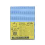 ktsuwaSTAD прозрачная крышка B7 размер DH002