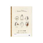 o лекарство блокнот Harry коллекция исполнение .