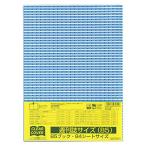 ktsuwaSTAD прозрачная крышка еженедельный журнал размер DH009