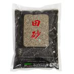  рисовое поле песок (...) 1kg