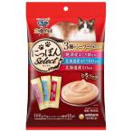  Uni * очарование Gin no Spoon кошка для закуска три tsu звезда гурман ....Select.. Ricci 3 вид. si- капот тест ассортимент ....*. длина . стойка 