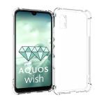  ударопрочный AQUOS wish/AQUOS wish2 для кейс покрытие прозрачный прозрачный soft покрытие прозрачный soft покрытие кейс .