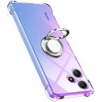 Redmi 12 5Gke- sling TPU тонкий легкий силикон ударопрочный отпечаток пальца предотвращение автомобильный держатель соответствует пыленепроницаемый в одном корпусе популярный мобильный покрытие (kli