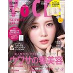 VOCE() 2019ǯ 04  []  ? 1800234-201904