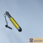  смартфон iPhone iPad Nexus GALAXY Xperia и т.п. разнообразные соответствует стилус 90036