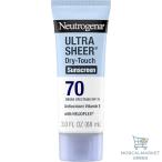 日焼け止めクリームニュートロジーナ 透明SPF100 べたつかないNeutrogena 88ml