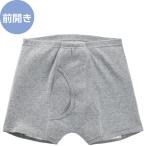 Yahoo! Yahoo!ショッピング(ヤフー ショッピング)【愛情介護】大失禁対応 安心快適ニットトランクス Ｍ〜ＬＬ 吸水量100cc