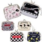 ファンシー柄 ミニがまぐち キーチェーン付　クラックス