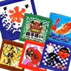 じゃポップハンドタオルタオル 30×30cm Japop 和柄 日本