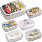 ショッピングランチボックス アルミランチボックス 中子付 ランチベルト付　370ml　スケーター 子供用 保温庫対応 アルミ製 お弁当箱