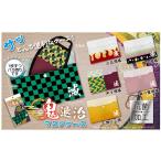 【値下げ】鬼退治マスクケース　鬼滅の刃パロディグッズ