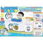 アイムドラえもん 流しそうめん器 ドラえもん 流しそうめん機