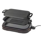 ホットプレート ワイド 2WAY 平面 波型 着脱式プレート フッ素加工 ブラウン 縦置き収納可能 最高230℃ YHF-W1301(T) 山善 新生活