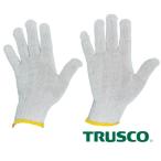 TRUSCO トラスコ 混紡軍手 目付450g TGM450-1P 200双セット ※価格は1双あたり ※ ご購入は200双単位でお願い致します