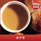 コーヒー豆-商品画像