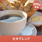 ショッピング澤井珈琲 コーヒー 珈琲 コーヒー豆 珈琲豆 モカブレンド-Mocha Blend- 200g袋　 グルメ 【RD】 【TS】