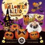 ハロウィン限定！ハロウィン ドリップコーヒー 60杯 パーティー プレゼント コ ーヒー 個包装 ドリップバッグ 【RD】 【TS】