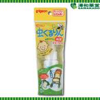 Pigeon Pigeon насекомое Quruli . ткань для Mist модель инсектицид для малышей 50mL
