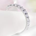 ダイヤモンドリング プラチナ pt900 リング 指輪 ダイヤモンド ダイヤ エタニティ 定番 上品 SAR0048