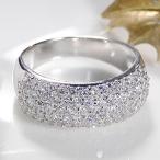 Pt900 1.0ct ダイヤモンド パヴェ リング ファッション ジュエリー アクセサリー レディース 指輪  プラチナ ダイア ダイヤ 豪華 送料無料 アトリエSAWA SAR0070