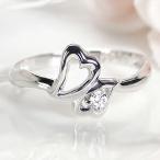 ダイヤモンド リング ハート ダイヤ 指輪 一粒 18k 18金 WG YG オープンハート ゴールド SAR0127