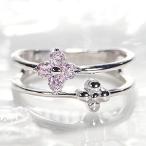 Pt900ピンクサファイアリングプ...