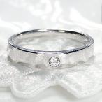 ダイヤモンドリング ダイヤモンド 指輪 リング プラチナ シンプル pt900 ダイヤ 一粒 SAR0150