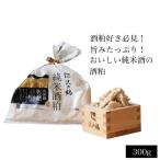 .. журавль ........ остался гора рисовое поле . дзюнмаи сакэ sake .300g