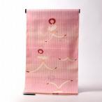 浴衣反物販売きくちいまかもめタクシ...