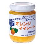 沢屋　オレンジママレード　Rサイズ（270g）