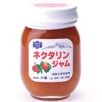 . магазин нектарин джем S размер (125g)