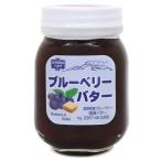 . магазин голубика масло S размер (125g)