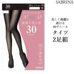 [ почтовая доставка бесплатная доставка ] GUNZE SABRINA 30 Denier черный трико 2 пара комплект Shape красивый .. чувство Gunze капри #W2Q2 01-SBG11[M рейс 1/2]