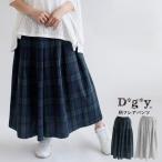 【送料無料】 D*g*y コットン100% 柄 ブラックウォッチ 細ストライプ フレア パンツ 春 夏 秋 冬 ボトムス dgy ディージーワイ 88-D3194