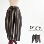 【期間限定プライスダウン■】【クーポン対象】【クリアランス価格】【送料無料】 D*g*y コットンビエラ チェック ストライプ テーパード パンツ 春 夏 秋 冬 ボ