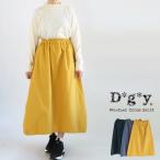 【クリアランス価格】【送料無料】 D*g*y コットンナイロン ウェザークロス生地 ウエストギャザー バルーン スカート 春 夏 秋 冬 ボトムス dgy デコカンパニー
